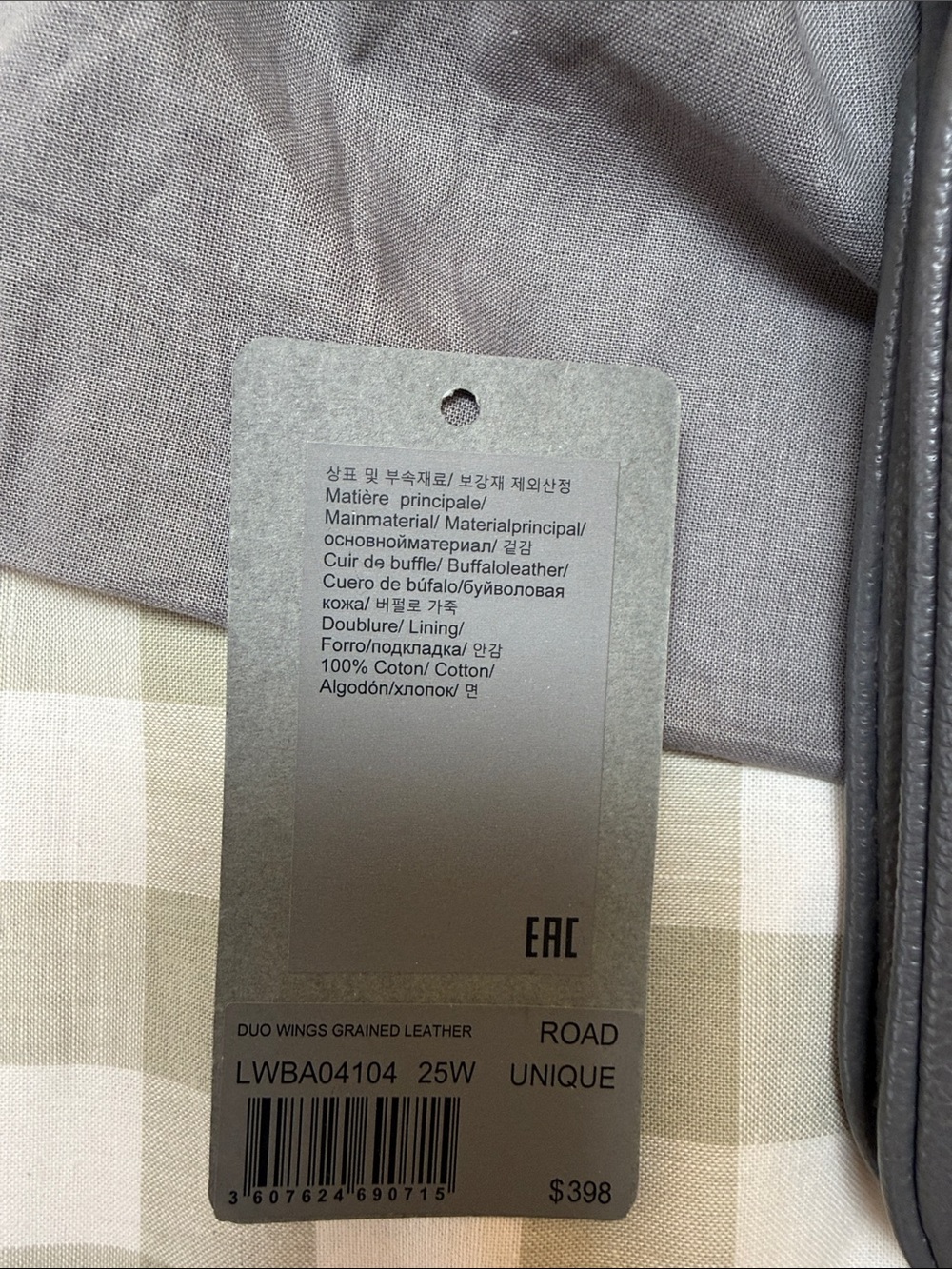 Zadig & Voltaire Gray Pebbled Leather Crossbody with Wing Logo - Picture 5 of 5